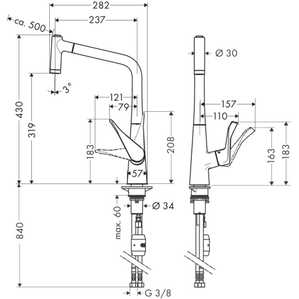 Смеситель для кухни Hansgrohe Metris M71 14780000, сталь