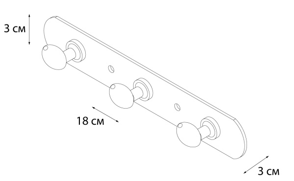 Планка FIXSEN 3 крючка FX-1413