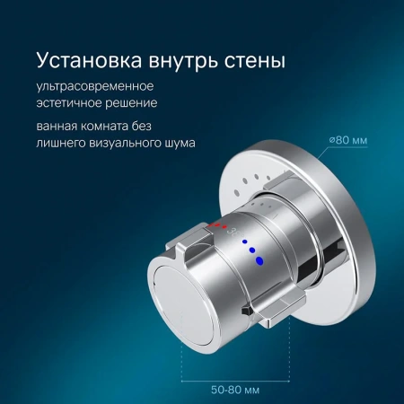 Смеситель для душа Am.Pm X-Joy F85A65600 хром