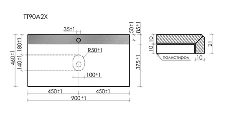 Столешница для ванной комнаты SANCOS 900х460, цвет kreman,  TT90A2X