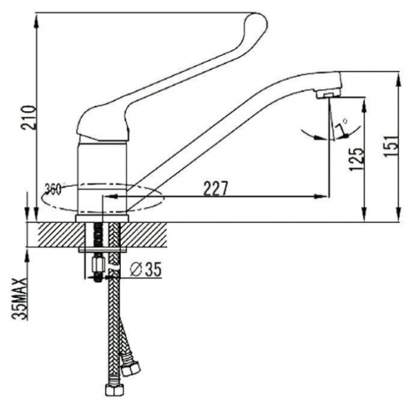 Смеситель для кухонной мойки Lemark Project (LM4604C)