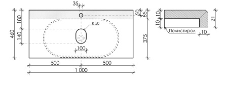 Столешница для ванной комнаты SANCOS  1000х460 ,  TT100A2X