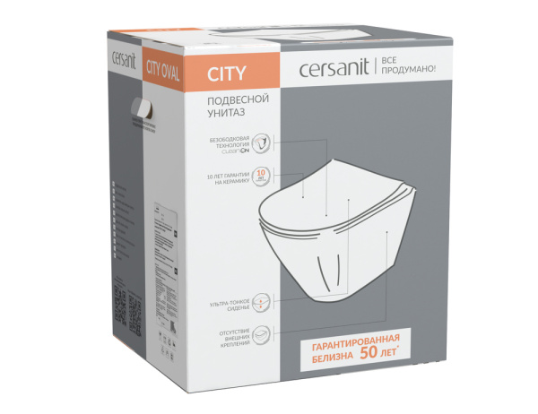 Подвесной унитаз безободковый Cersanit CITY OVAL Clean On DPL EO slim 63114
