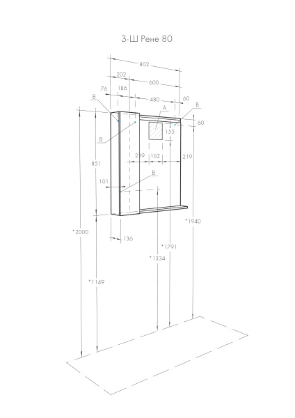 Зеркальный шкаф Aquaton Рене 80 белый, грецкий орех 1A222502NRC80