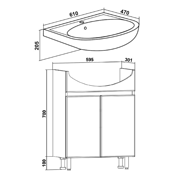 Тумба под раковину Runo графит Лада 60 (00-00001165)