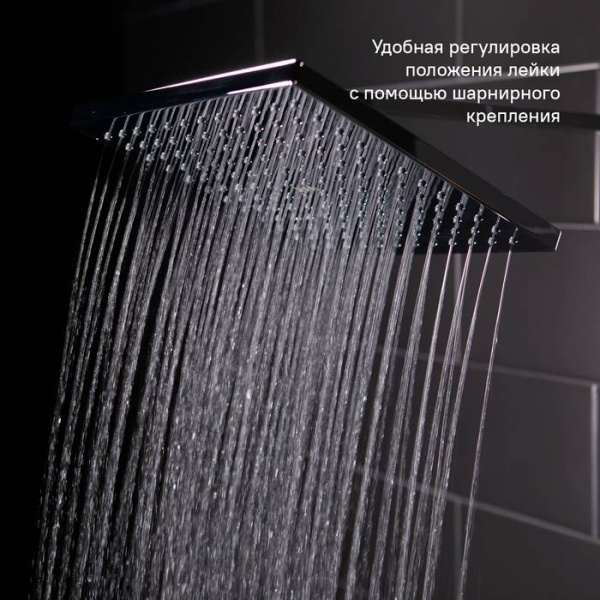 Душевой гарнитур IDDIS Bild (BILSB1Fi06)