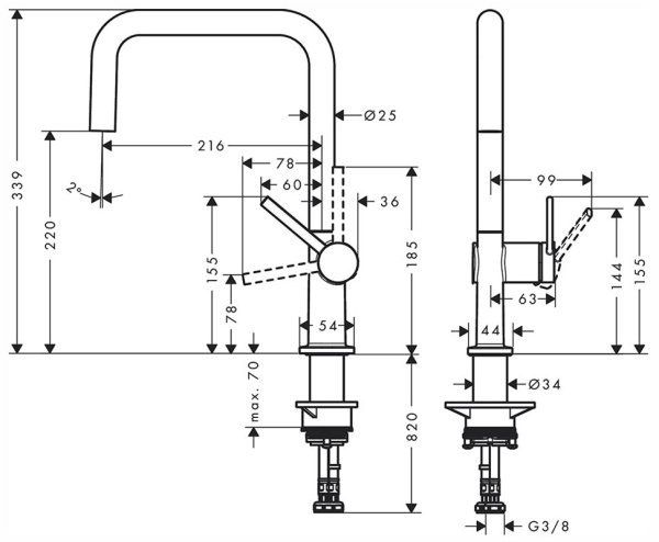 Смеситель для кухни Hansgrohe Talis M54 72806800