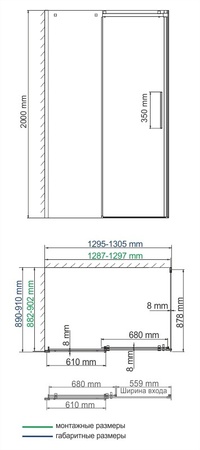 Душевой уголок (130х90) WasserKRAFT Alme 15R33