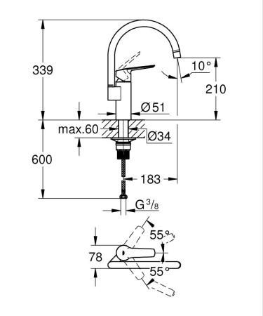 Смеситель однорычажный для мойки Grohe Start 30469 000 (30469000) хром 