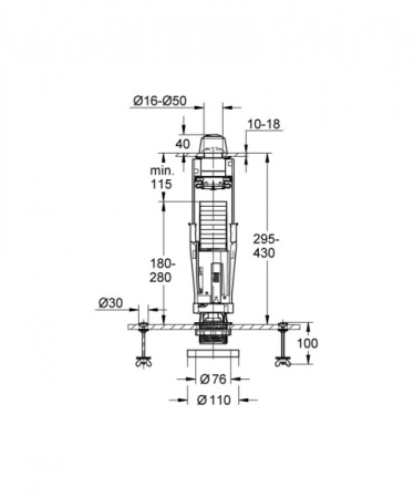Выпускной клапан GROHE 37501PI0