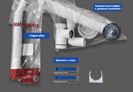 Тумба с раковиной 1Marka  July 50Н У85933