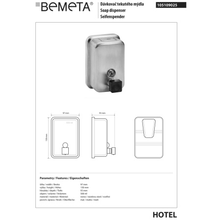 Диспенсер жидкого мыла Bemeta Hotel 105109025