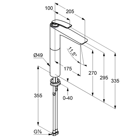 Смеситель для раковины Kludi Balance 522989175