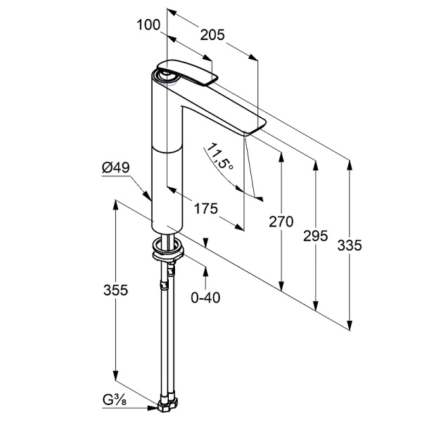 Смеситель для раковины Kludi Balance 522989175