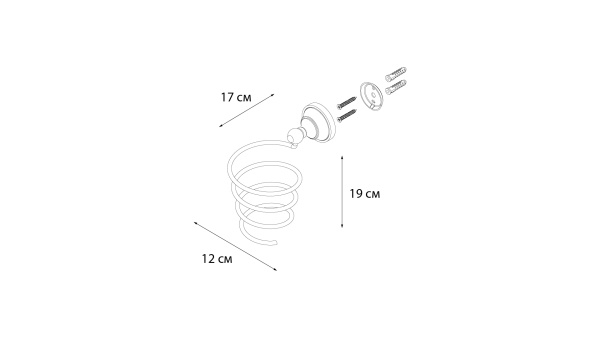 Держатель фена FIXSEN Bogema FX-78519