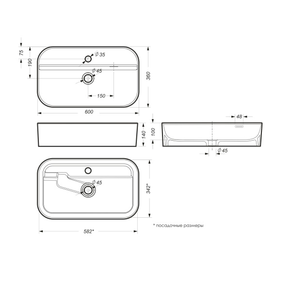Раковина Sanita Luxe INFINITY SHELF (60х36) INF60SLWB01SH