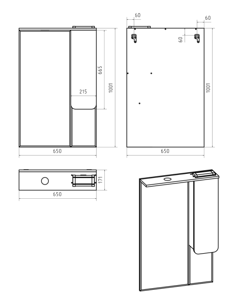 Зеркало-шкаф (65х100) Misty Чегет 65 правый П-Чег-02065-01П