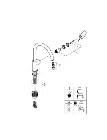 Смеситель для кухни Grohe BauEdge 31233 001 (31233001) хром