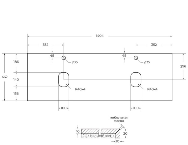 Столешница под раковину BelBagno 140 KEP-140-2-CEM Cemento