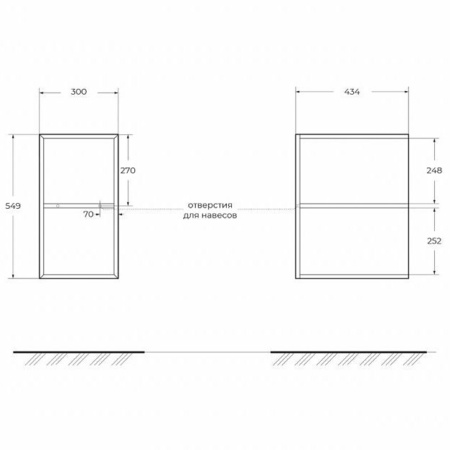Шкаф подвесной Cezares Elettra 55529 Bianco opaco