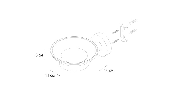Мыльница FIXSEN Modern стеклянная FX-51508