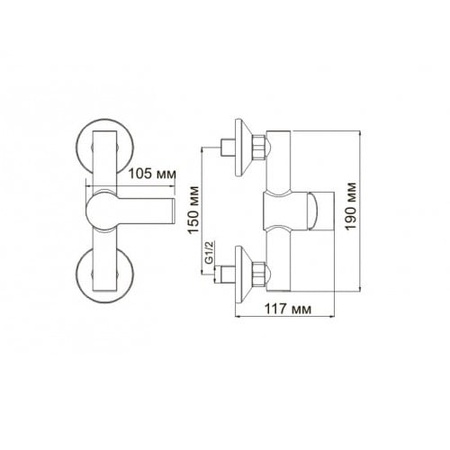 Смеситель для душа WasserKRAFT Ammer 3702