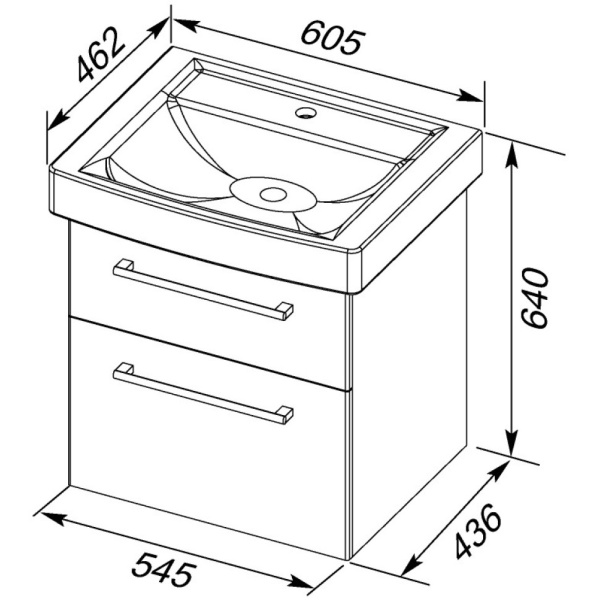 Раковины (60х47,5) Aqwella Дрея Q60 191638