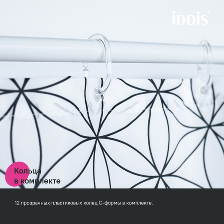 Шторка для ванны 200x180 IDDIS BB04P18i11