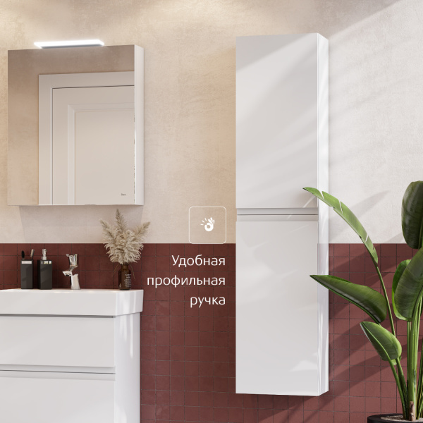 Пенал Roca Oleta A857650501 белый матовый