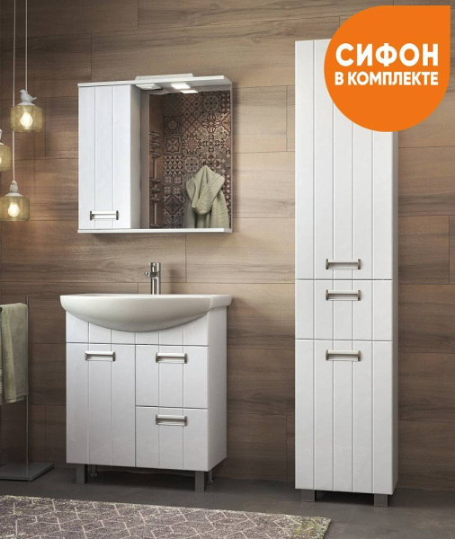 Тумба под раковину напольная VIGO Diana 70 tn.DIA.BAL.70.1D.2Y