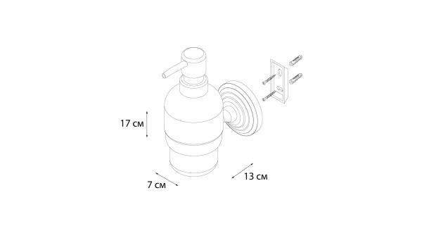 Дозатор жидкого мыла FIXSEN Retro FX-83812