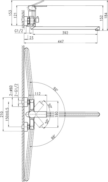 Универсальный смеситель для ванны Cersanit Brasko Black 64092 Универсальный смеситель для ванны Cersanit Brasko Black 64092