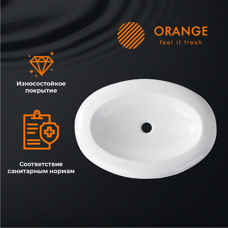 Раковина накладная (63,5х45,5) Orange  B08-640W белый глянец