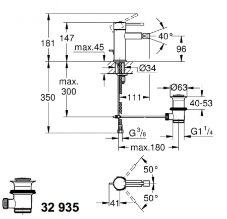 Смеситель однорычажный для биде Grohe Essence New 32935 001 (32935001) хром