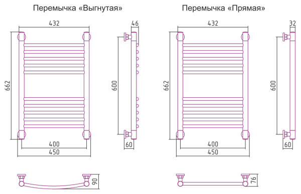 Полотенцесушитель Водяной Прямая Сунержа Богема + (60х40) Состаренная бронза 05-0220-6040 Полотенцесушитель Водяной Прямая Сунержа Богема + (60х40) Состаренная бронза 05-0220-6040