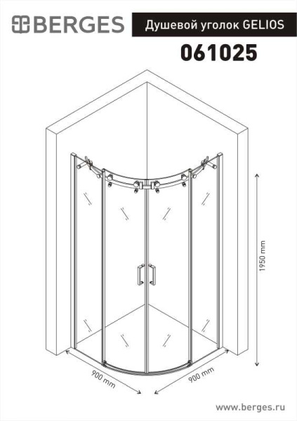 Душевой уголок Berges Wasserhaus Gelios (90х90) 061025