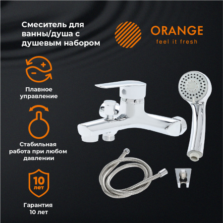 Смеситель для ванны однорычажный с душевым набором Orange Sofi M43-100cr хром