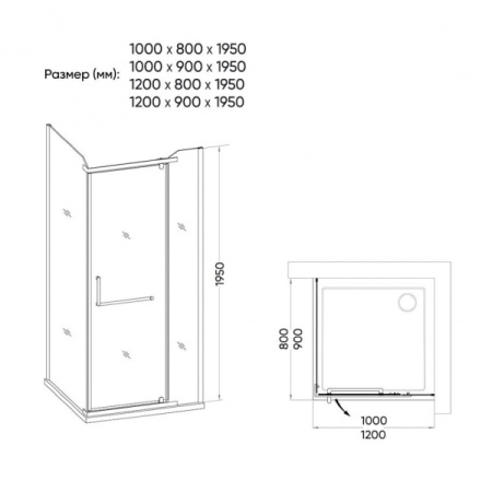 Душевой уголок Veconi Rovigo RV19-12090PR-02-19C1