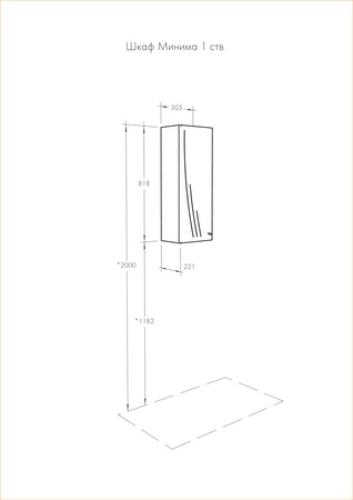 Шкаф подвесной Aquaton Минима М 1A001803MN01R белый