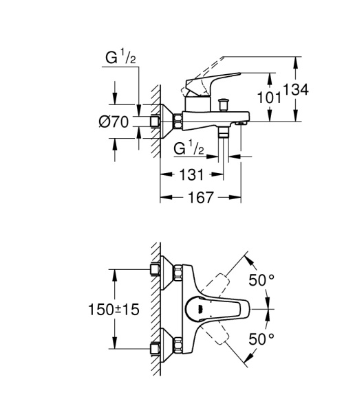 Смеситель однорычажный для ванны Grohe BauFlow  23756 000 (23756000) хром