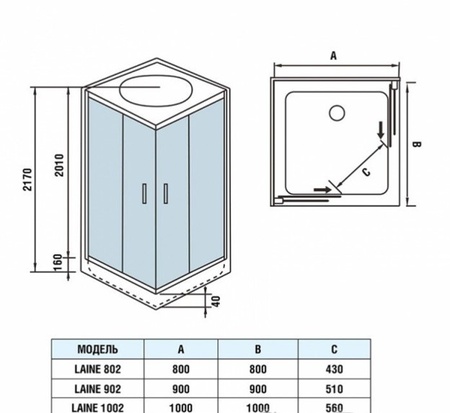 Душевая кабина WeltWasser LAINE 1002 (10000003263)