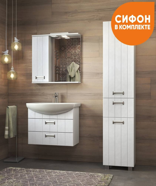 Тумба под раковину подвесная VIGO Diana 60 tp.DIA.BAL.60.2Y