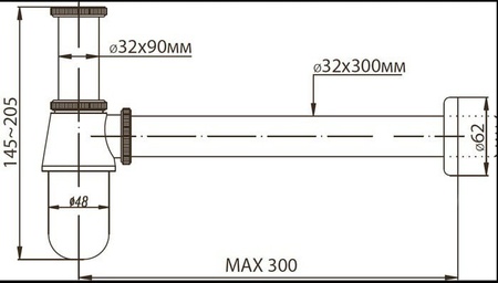 Сифон для раковины BelBagno BB-SCR-B-CRM