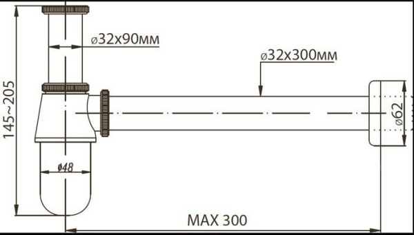 Сифон для раковины BelBagno BB-SCR-B-CRM