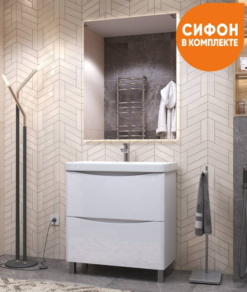 Тумба под раковину напольная VIGO Glem 80 tn.GLE.9595.80.2Y