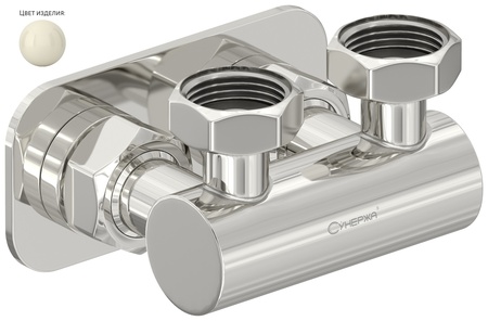 Модуль Сунержа угловой EU50 (2 х НГ G 3/4" / 2 х НГ G 3/4") 9001-1538-3434