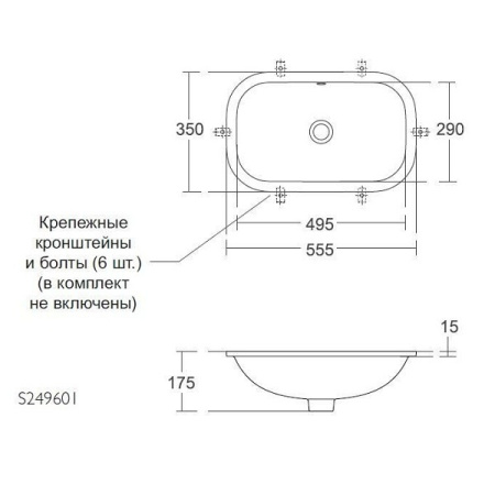 Раковина Ideal Standard CONTOUR S249601, белый