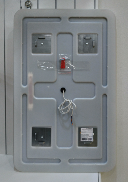 Зеркало (50х80) Misty 3 Неон П-Нео050080-3ПРСНККУ