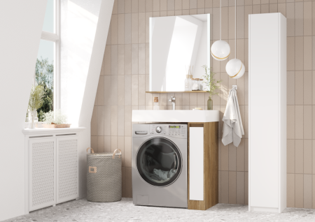 Тумба под раковину Aquaton Лондри 20 1A267101LHDY0