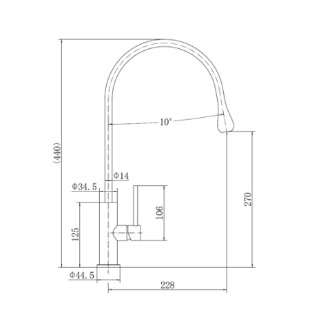 Смеситель для кухни FASHUN A54003